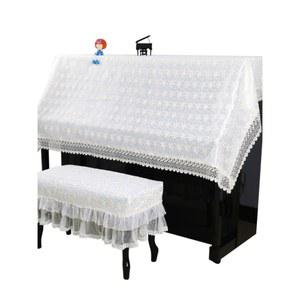 자수 의 버 피아노커버 덮개 피아노의 버 캐릭터 아이사이즈 두꺼운 유럽 오렌지