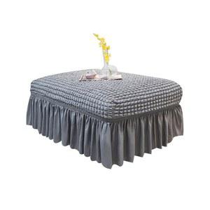 피아노 의자 커버 화장대 메이크업 체크 의 버 세트 스툴