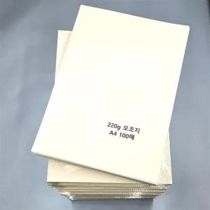 A4모조지 A4사이즈 220g 모조지 1000매 백상지 명암용지