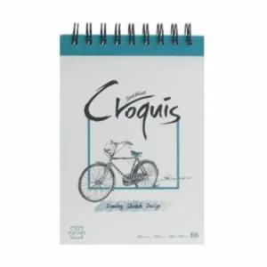 스케치북 삼원 CG05 아트스퀘어 크로키 B6 연두 스프링 -39767