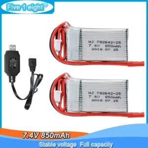 RC 예비 헬리 2s20C V62V353BQ20274v850mah782642 드론 소품 부품용