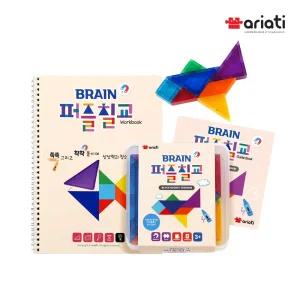 브레인 자석 칠교 블럭 놀이 / 탱그램 수학퍼즐 도형