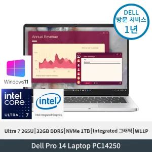 델 Dell Pro 14 PC14250 Ultra7 Integrated그래픽 32GB 1TB FHD+ 터치 W11P