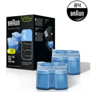 브라운 전기 면도기 전용 세정액 2개입 위생적인 세척 BNS