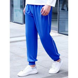 중고등학생용 교복 스포츠 바지 남학생과 여학생 끈이 달린 파란색 얇은 니트 바지