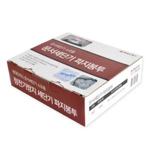 정전기X 파지날림X 파지봉투 中 (100매) 자동파쇄기 세절기 사무실세단기 파세기 학원용