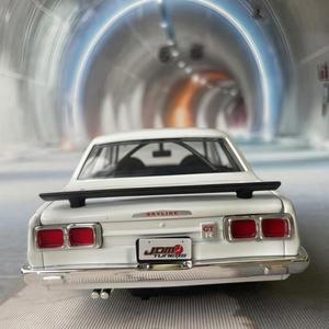 Jada 1971 희귀 1/21 Nissan Skyline 2000 GTR C10 속도와 열정 선물용 수집용 피규어