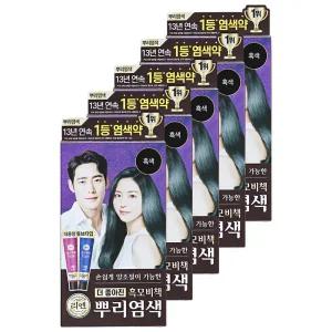 엘지 리엔 흑모비책 새치 뿌리염색 흑색 5개 염색약