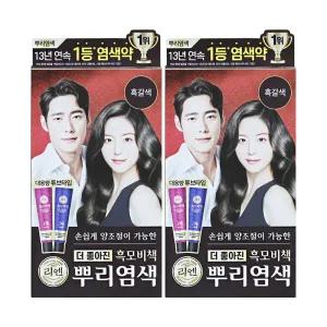 엘지 리엔 흑모비책 새치 뿌리염색 흑갈색 2개 염색약