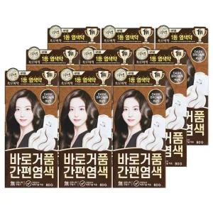 엘지 리엔 흑모비책 바로거품 간편염색 흑갈색 9개 염색약