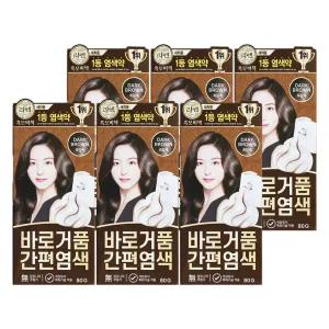 엘지 리엔 흑모비책 바로거품 간편염색 흑갈색 6개 염색약