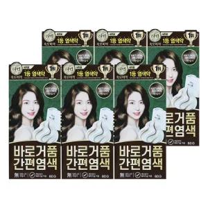 엘지 리엔 흑모비책 바로거품 간편염색 자연갈색 6개 염색약