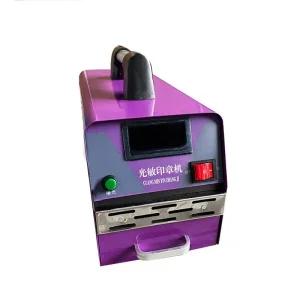 감광성 도장 기계 각인기 로고 제작 레이저 조각기 플래시 스탬프