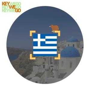 그리스 eSIM 튀르키예 크로아티아 발칸 5G LTE 무제한 이심