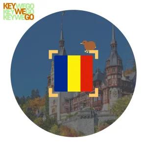 루마니아 eSIM 불가리아 세르비아 5G LTE 무제한 이심