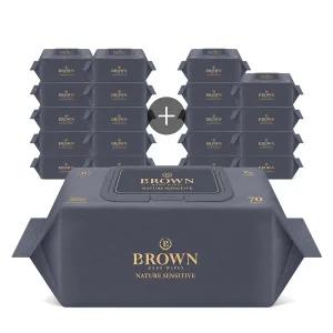 [브라운][브라운물티슈] 네이처 센시티브 70매 캡 10+10팩