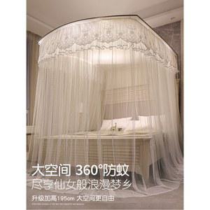 공주 침대 캐노피 방꾸미기 공주침대 공주캐노피 인테리어 커튼 1 흰색 꼬깔 조명 2m