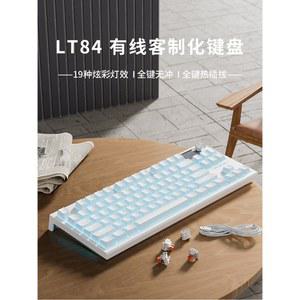 LANGTU 랑투키보드 LT84 랑투 텐키리스 기계식 유선겸용 유선 ABS 합스왑