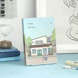 2026 하루끝 하루시작 다이어리 위클리 플래너