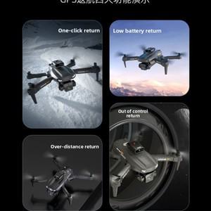 M9 드론은 3개의 고화질 카메라를 탑재한 항공 촬영 리모컨과 스마트 장애물 회피 쿼드콥터를 갖추고 있습