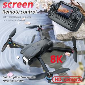 8K HD 듀얼 카메라 브러시리스 원격 제어 스크린 WIFI FPV 쿼드콥터  2.4G 광학  위치 지정 헤드리스 모드