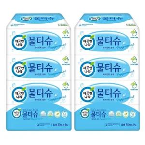 갤러리아 깨끗한나라 물티슈 페퍼민트 블루 휴대형 30매 4입x2팩