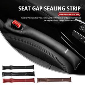 카시트 갭 필러 가죽 누출 패드 플러그 정리함, 지프 레니게이드 컴퍼스 체로키 랭글러 패트리어트 리버티