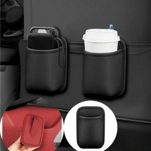 PU 가죽 자동차 도어 컵홀더 수납함 범용 시트 등받이 정리함 차량용 음료 랙 자동차 내부 수납 솔루션