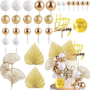 화이트 골드 볼 케이크 토퍼, 골드 야자수 잎 보헤미안 생일 케이크 장식 풍선 케이크 인서트 (생일/웨딩 파티용)