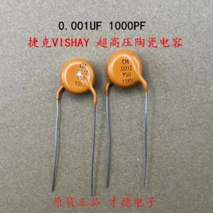 1PCS 615R150GAT10 체코 VISHAY CM 0.001Z 15KV 세라믹 커패시터