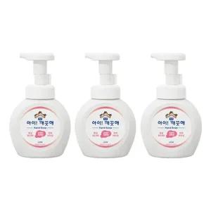 [골드스마일]아이깨끗해 거품형 핸드워시 용기 250ml 3개입 유치원손세정제