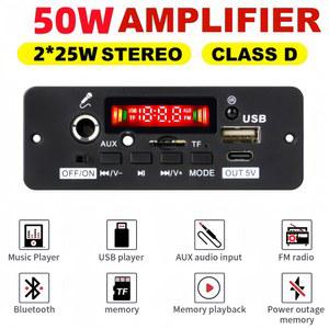 블루투스 MP3 디코더 보드, 자동차 MP3 플레이어, USB FM 녹음 폴더, 스위칭 마이크, 핸즈프리 제어, 50W 앰프, 12V, 18V