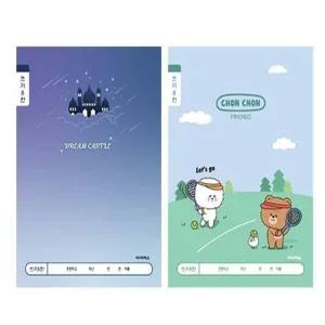 유아한글쓰기 노트 초등학생 학습 8칸 10개