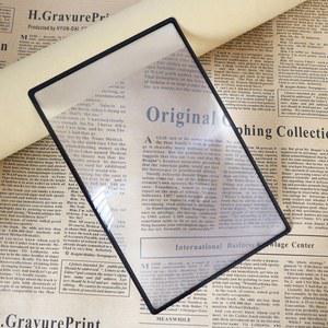 돋보기 A5 풀 페이지 대형 시트 확대경 돋보기 책 페이지 확대 3배 초박형 확대경 루페