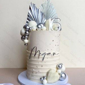 실버 케이크 장식, 흰색 실버 공 케이크 토퍼, 종이 손바닥 잎, 생일 파티 케이크 장식