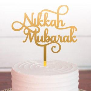 Nikkah Mubarak 웨딩 케이크 토퍼 거울 아크릴 골드 실버 로즈 골드 웨딩 케이크 토퍼