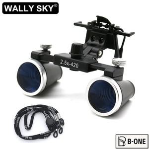 2.5X 쌍안 치과 루페, 헤드 밴드 코팅 광학 렌즈, 클립 돋보기 포함, 갈릴리아