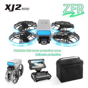 XJ2 카메라 드론 8K 전문가용 듀얼 접이식 보호 커버 선택 가능 4.3인치 스크린 리모컨 2.4GHz 컨트롤 쿼드