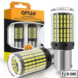 2pcs Canbus 1156 BA15S PY21W P215W BAY15D T20 7443 자동차 Led 전구 전면 후면 회전 신호 브레이크 램프