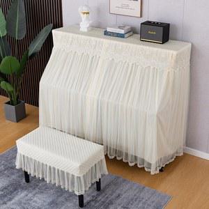 피아노덮개 먼지 커버 마켓 단일 베이지 피아노의자 C 피아노 네이처 사운드