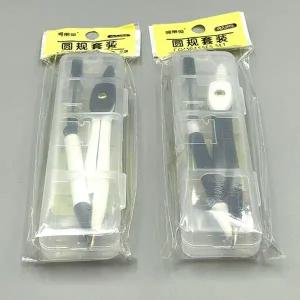 초등학생 콤파스 세트 블랙/화이트