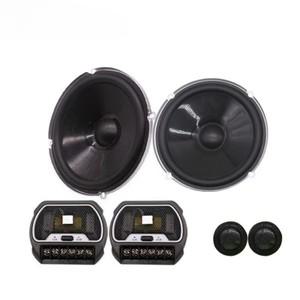 6.5인치 차량용 오디오 스피커 세트 앞문 2웨이 개조