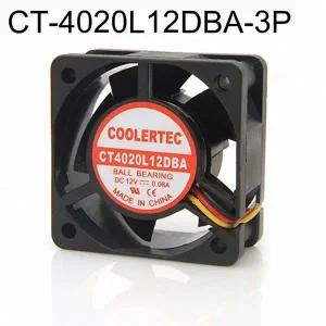 [골드스마일]2볼 3P 저소음 CT 4020L12DBA 쿨링팬 어항 컴퓨터팬 r