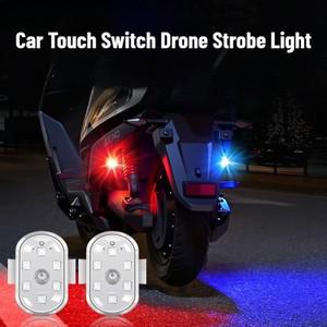 7색 무선 항공기 네비게이션 라이트, 드론 스트로브 오토바이 자동차용 고가시성 충돌 방지 경고등