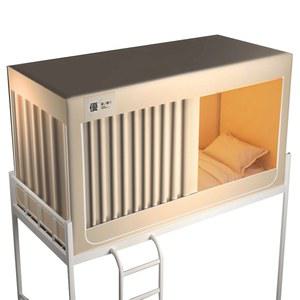 2층 침대 보온 난방텐트 2층침대난방텐트 2층침대 A형 거실 암막 아래층침대 침실