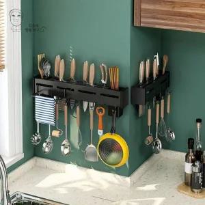 [골드스마일]벽부착 무타공 블랙 칼걸이 칼꽂이 수납 거치대 정리함