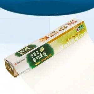 [골드스마일]에어프라이어용 찜기용 오븐용 조리용품