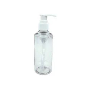 [알티피아]주방세제 샴푸 다용도 액체 펌프용기 4.5x14cm 공병