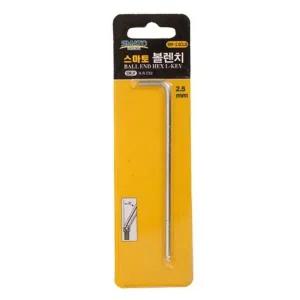 2.5MM 묶음 카드포장 2.5CLB 10개 BW 볼렌치 조립렌치