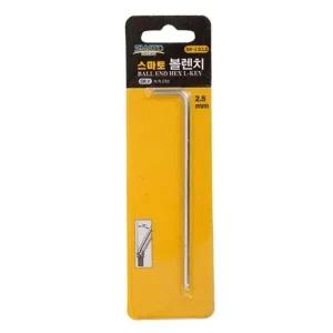 [골드스마일]2CLB 묶음 10개 카드포장 볼렌치 BW 2.MM 수작업공구